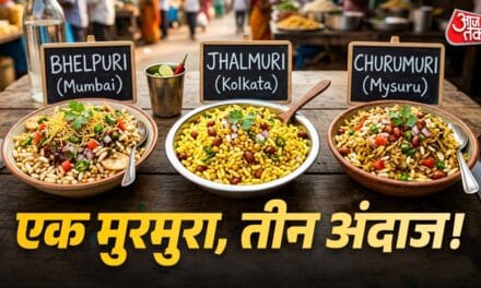 झालमुड़ी,भेलपुरी और चुरुमुरी में क्या फर्क है? जानें बनाने का तरीका