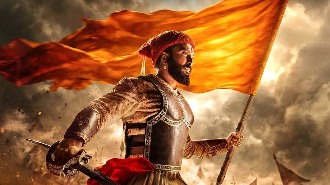 'राजा शिवाजी' का नहीं बदलेगा टाइटल, 1 मई को होगी रिलीज