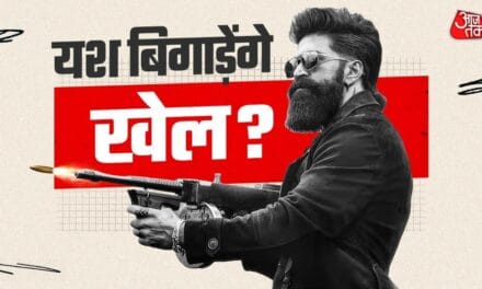 क्या सनी देओल और इमरान हाशमी से अकेले भिड़ेंगे यश?