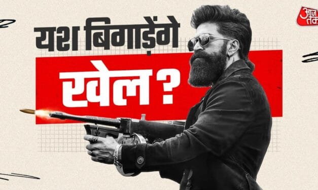 क्या सनी देओल और इमरान हाशमी से अकेले भिड़ेंगे यश?