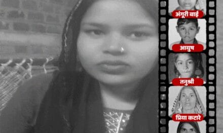 धार हादसे में किसी ने बेटी खोई, किसी ने पत्नी:शादी तय होने के 3 दिन बाद युवती की मौत; बुजुर्ग बोले-अब पोता ही सहारा