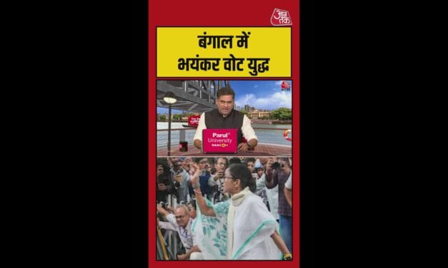 नतीजों से पहले बंगाल में स्ट्रांग रूम पर सियासी बवाल