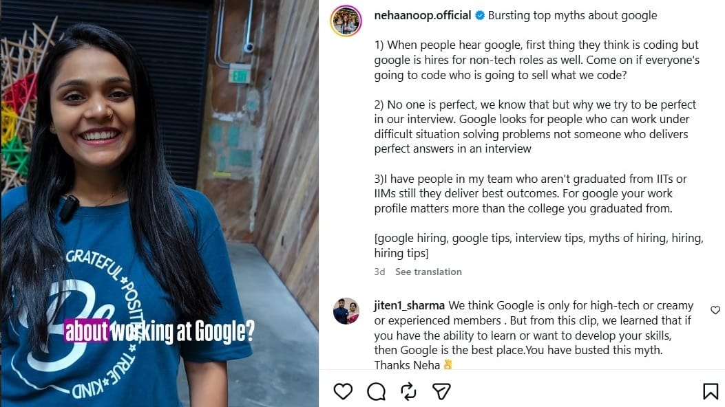 न कोडिंग, न IIT