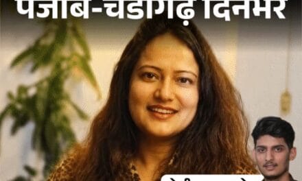पंजाब-चंडीगढ़ दिनभर, 10 बड़ी खबरें:बारिश-आंधी से कारें टूटी-पेड़ गिरे; लेडी डॉक्टर का सुसाइड; राघव चड्ढा राष्ट्रपति से मिलेंगे; प्रिंसिपल को लिखा