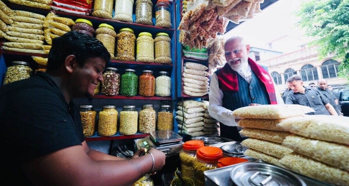 जहां पीएम मोदी ने खाई थी झालमुड़ी, उस झाड़ग्राम सीट से बीजेपी आगे