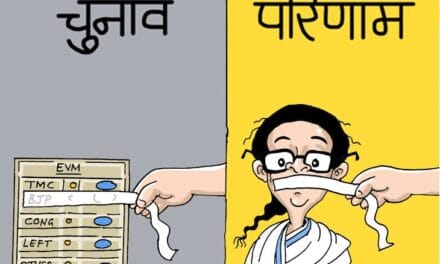5 राज्यों के नतीजे 16 कार्टून्स में:बंगाल में दीदीगीरी खत्म, TMC को झालमुड़ी से फूड पॉइजनिंग; तमिलनाडु में एक्टर विजय की ‘TVK’ हाउसफुल