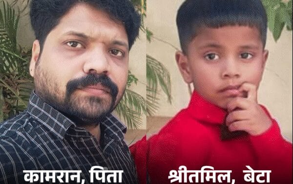 पिता-बेटे के शव ले जाने से फ्लाइट ऑपरेटर का इनकार:जबलपुर एयरपोर्ट पर कहा-स्प्रे छिड़का, तब भरी उड़ान