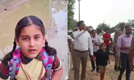 'डीएम अंकल, सड़क बनवा दो', बच्ची की मासूम अपील पर बनने लगा रोड