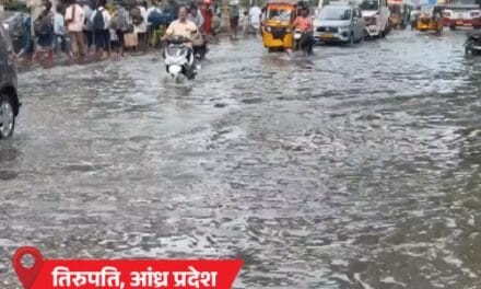 यूपी समेत 9 राज्यों में बारिश:बिहार में ओले गिरे, बिजली गिरने से 2 की मौत; राजस्थान के जयपुर में सड़कों पर पानी का छिड़काव