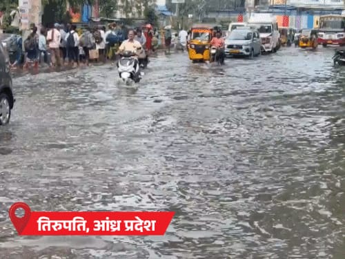 यूपी समेत 9 राज्यों में बारिश:बिहार में ओले गिरे, बिजली गिरने से 2 की मौत; राजस्थान के जयपुर में सड़कों पर पानी का छिड़काव