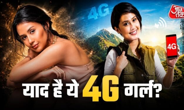 4G ऐड से रातोरात बनी स्टार, प्रभास संग की फिल्म, कहां हैं साशा?