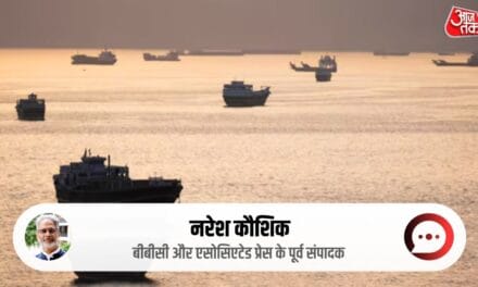 ट्रंप के लिए ईरान के साथ अपनी शर्तों पर डील करना क्यों मुश्किल है