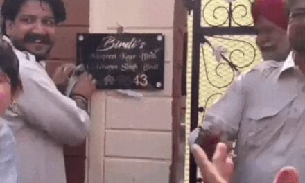 लुधियाना-फूटकर रोई