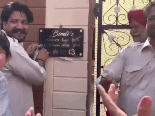 लुधियाना-फूटकर रोई