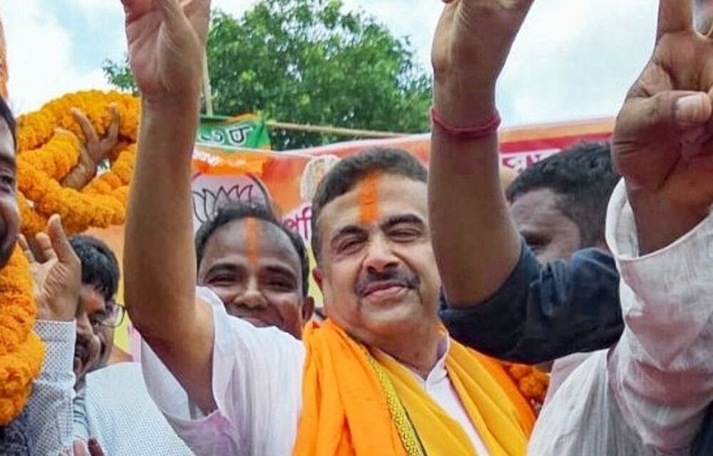 बंगाल में आज सीएम का ऐलान हो सकता है:शाह पर्यवेक्षक बने, दोपहर में BJP विधायक दल की बैठक; 9 मई को शपथ ग्रहण
