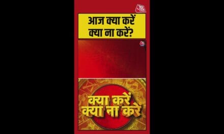 आज षष्ठी तिथि के दिन क्या करें और क्या न करें?