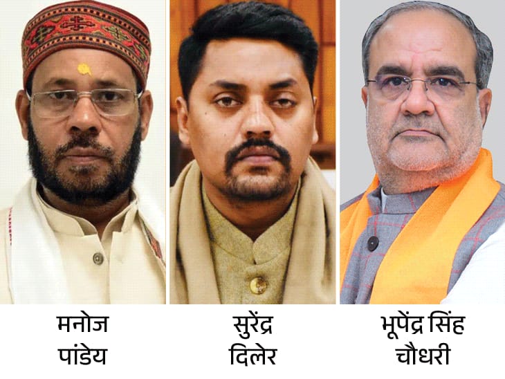 योगी सरकार में शामिल होंगे 6 नए मंत्री:मनोज पांडेय को मिली जगह, भूपेंद्र चौधरी, सुरेंद्र दिलेर और कृष्णा पासवान का नाम भी फाइनल