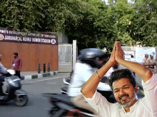 विजय आज तमिलनाडु CM की शपथ लेंगे:9वें मुख्यमंत्री होंगे, TVK का कांग्रेस सहित 5 पार्टियों से गठबंधन; राहुल गांधी शामिल होंगे