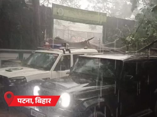 मध्य प्रदेश समेत 4 राज्यों में बारिश:बिहार में ओले गिरे; राजस्थान में आंधी से एक शख्स की मौत, बाड़मेर 45.7°C के साथ सबसे गर्म