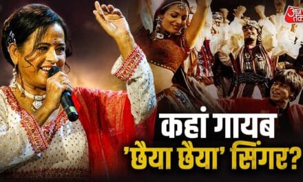 'यूपी-बिहार' से 'छैया छैया' तक गाकर जीता दिल, अब कहां गायब ये सिंगर?
