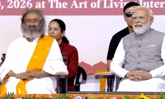 PM मोदी ने बेंगलुरु में ध्यान मंदिर का उद्घाटन किया:आर्ट ऑफ लिविंग के 45 साल पूरे; शिक्षा-स्वास्थ्य और पर्यावरण से जुड़ी 9 पहल शुरू