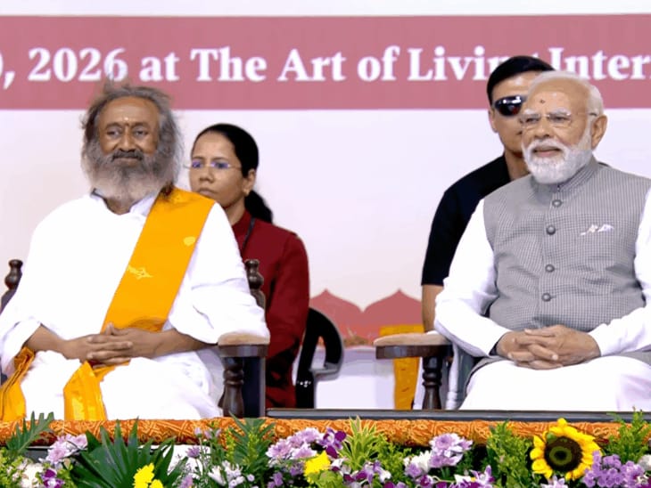 PM मोदी ने बेंगलुरु में ध्यान मंदिर का उद्घाटन किया:आर्ट ऑफ लिविंग के 45 साल पूरे; शिक्षा-स्वास्थ्य और पर्यावरण से जुड़ी 9 पहल शुरू