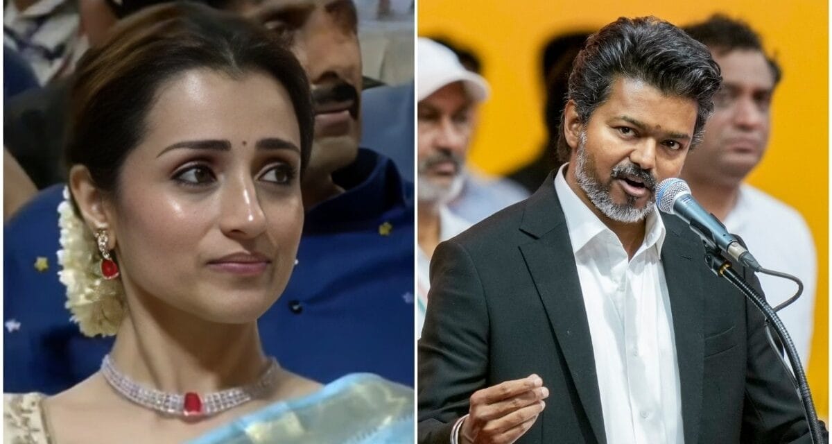 विजय के शपथ समारोह में भीड़ में फंसीं तृषा, मची अफरा-तफरी