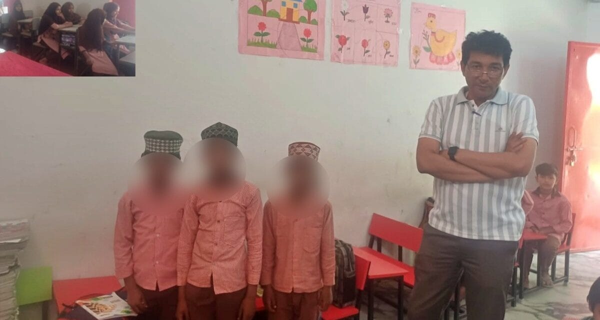 संभल के सरकारी स्कूल में हिंदू बेटियों पर हिजाब का दबाव!