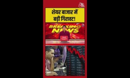 प्रधानमंत्री की अपील के बाद शेयर बाजार में भारी गिरावट