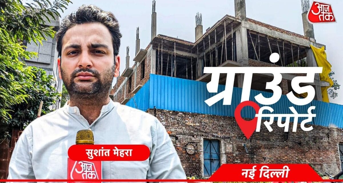 दिल्ली में धूल प्रदूषण पर सख्ती का 'रियलिटी चेक', सरकारी आदेश जमीन पर कितना असरदार?
