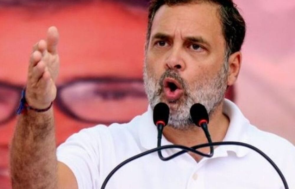 राहुल बोले