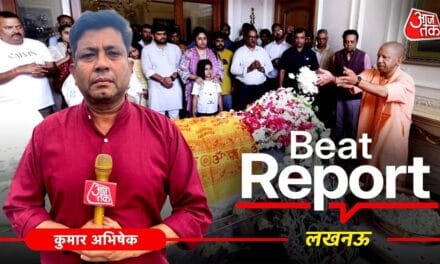 अफवाहों से लेकर PM रिपोर्ट तक, प्रतीक यादव की मौत के बाद क्या-क्या हुआ?