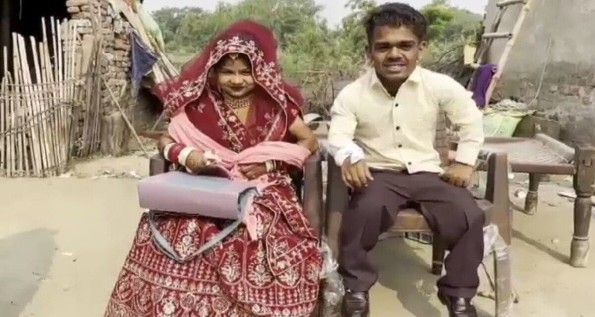 जब 3 फीट के दूल्हे ने थामा प्रियंका का हाथ, जोड़े को देखने उमड़ पड़ा पूरा गांव