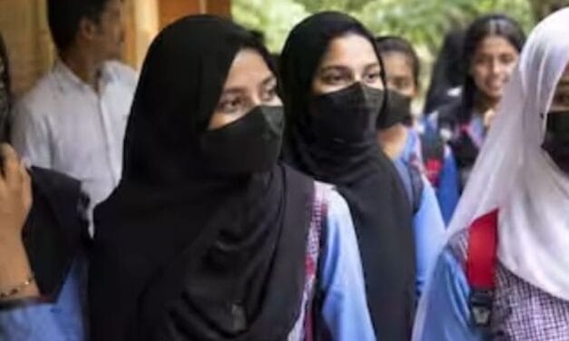 कर्नाटक स्कूलों में हिजाब बैन का आदेश वापस:2022 में रोक लगी थी; नए आदेश में कलावा, रुद्राक्ष और जनेऊ की भी अनुमति