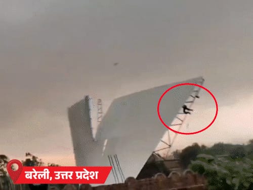 UP में आंधी-तूफान, 94 लोगों की मौत:80kmph की आंधी में युवक उड़ा, राजस्थान में गर्मी का रेड अलर्ट; MP भी हीटवेव की चपेट में