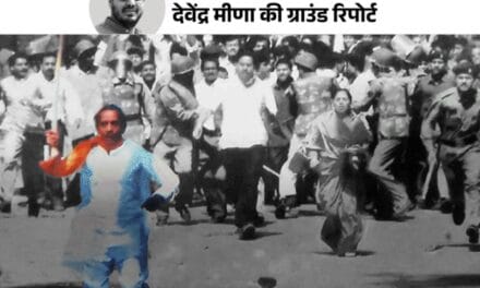 राजा भोज से हाईकोर्ट तक…भोजशाला, 100 साल का विवाद:औरतों ने भी खाई लाठियां, 95 साल के बुजुर्ग ने सुनाई आंदोलन की अनसुनी कहानी