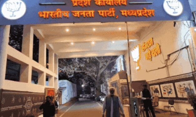 MP में वाहनों का काफिला निकालने वाले नेता तलब:पीएम मोदी की अपील नहीं मानी, सत्ता-संगठन करेगा सवाल-जवाब; दिल्ली ने भी मांगी रिपोर्ट