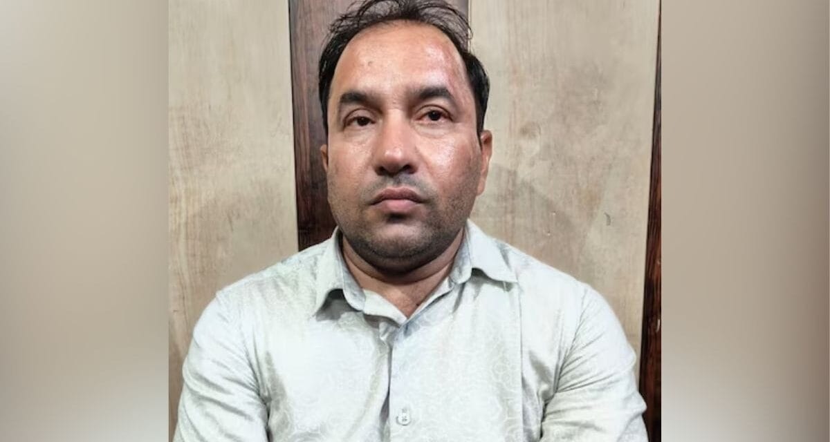 'डार्लिंग, तुम पर फिदा हूं…' छात्रा को कॉल करने वाला प्रोफेसर गिरफ्तार