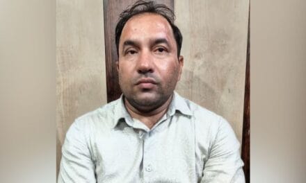 'डार्लिंग, तुम पर फिदा हूं…' छात्रा को कॉल करने वाला प्रोफेसर गिरफ्तार