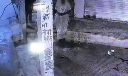 नाबालिग को अगवा कर युवकों ने किया गैंगरेप, VIDEO:छतरपुर में जबरन स्कूटी पर बैठाकर ले गए; आधी रात कार से छोड़कर भागे
