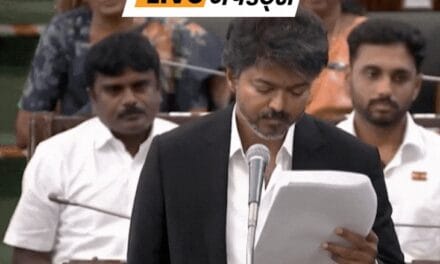 भास्कर अपडेट्स:तमिलनाडु में मंत्रियों के विभागों का बंटवारा, CM विजय ने 9 विभाग अपने पास रखे