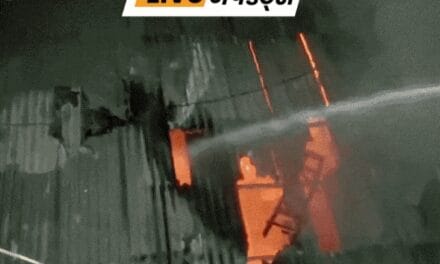 भास्कर अपडेट्स:मुंबई के धारावी में मिल में आग लगी, 12 फायर ब्रिगेड गाड़ियां मौके पर पहुंचीं