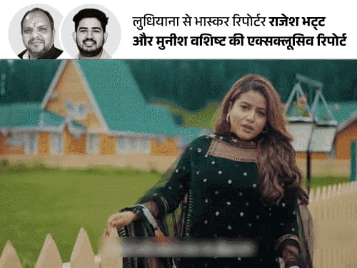 पंजाबी सिंगर की लव टू मर्डर स्टोरी:इंस्टाग्राम पर प्यार, NRI बॉयफ्रेंड ने शादी की बात छुपाई; प्रेशर पड़ा तो गोली मार दी
