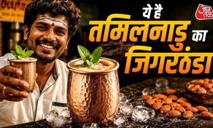 गर्मी में जिगर ही नहीं तन-मन भी रहेगा ठंडा, रोज पिएं जिगरठंडा शरबत