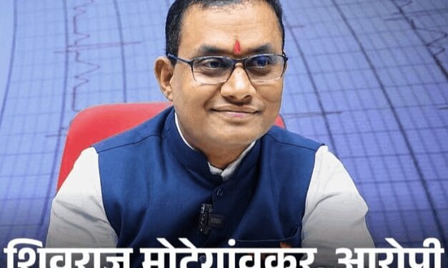 NEET पेपर ₹5 से 50 लाख में बेचा,ब्लैंक चेक लिए:आरोपी कोचिंग डायरेक्टर 8 एकड़ में स्कूल-कॉलेज खोलने वाला था