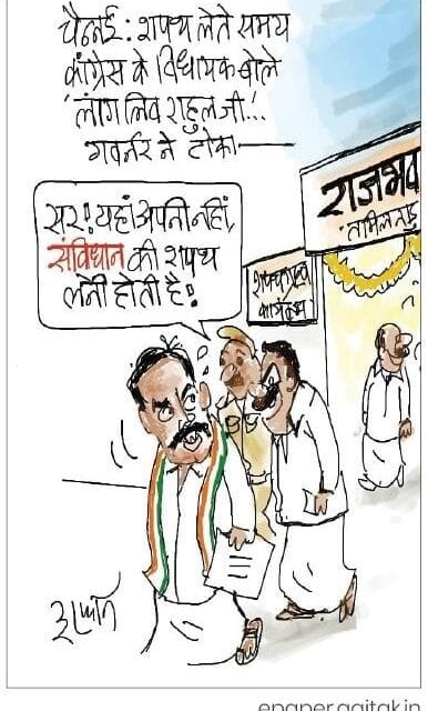 दरअसल, 22 मई