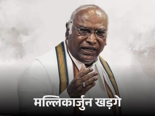 राज्यसभा की 26 सीटों पर 18 जून को चुनाव:खड़गे-दिग्विजय समेत 24 सांसदों का जून-जुलाई में रिटायरमेंट; 2 सीटों पर उपचुनाव भी