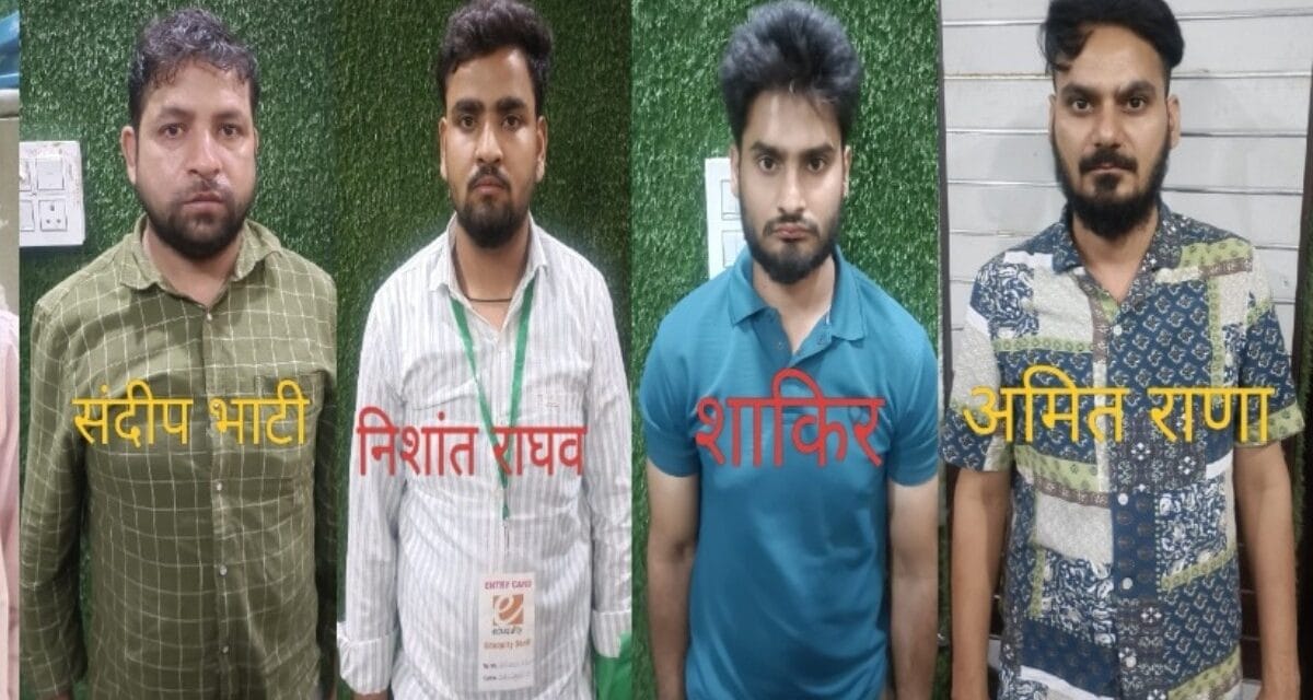 नोएडा: सिपाही भर्ती परीक्षा में नकल का भंडाफोड़, हर एक अभ्यर्थी से वसूले 4 लाख