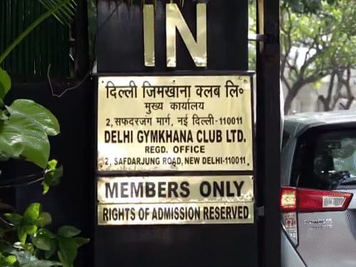 दिल्ली जिमखाना क्लब 5 जून तक खाली करने का ऑर्डर:केंद्र ने 27.3 एकड़ जमीन वापस मांगी; 112 साल पुराना क्लब हाई-सोसायटी स्टेटस का प्रतीक