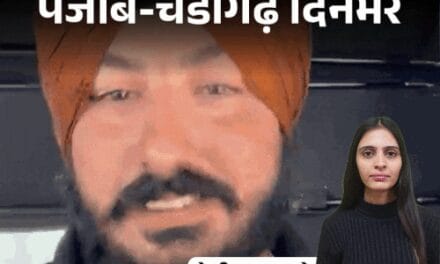 पंजाब-चंडीगढ़ दिनभर,10 बड़ी खबरें:फौजी ने सुसाइड किया; मां ने बच्ची की चाकू मार हत्या की; केजरीवाल-मान जेल पहुंचे; पेट्रोल-डीजल रेट बढ़े
